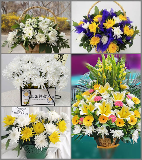贵州毕节市黔西县林泉镇松树村白事提篮配送